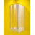 Hopa forte GIOVE rohový sprchový kút 80x80x185cm, skladacie dvere, rám biely, polystyrol