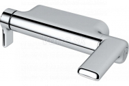 Ideal Standard A4604AA Attitude Vaňová batéria nástenná