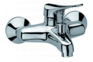 REMER Giga Four vaňová nástenná batéria 150 mm (bez príslušenstva), chróm