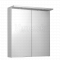Aqualine KAWA Galérka s LED osvetlením 60x70x25,5cm, biela