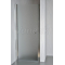 Arttec ARTTEC MOON 65 grape NEW - Sprchové dvere do niky